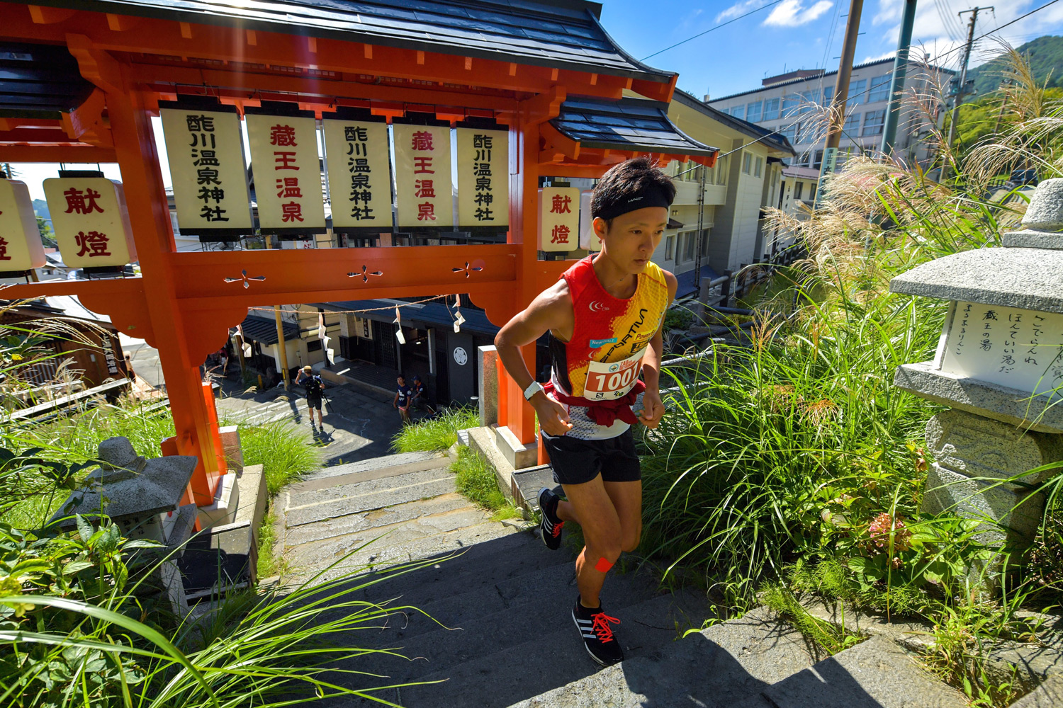 Race start from Zao Onsen hot springs village.  ©2016WILLE Marketing Co Ltd