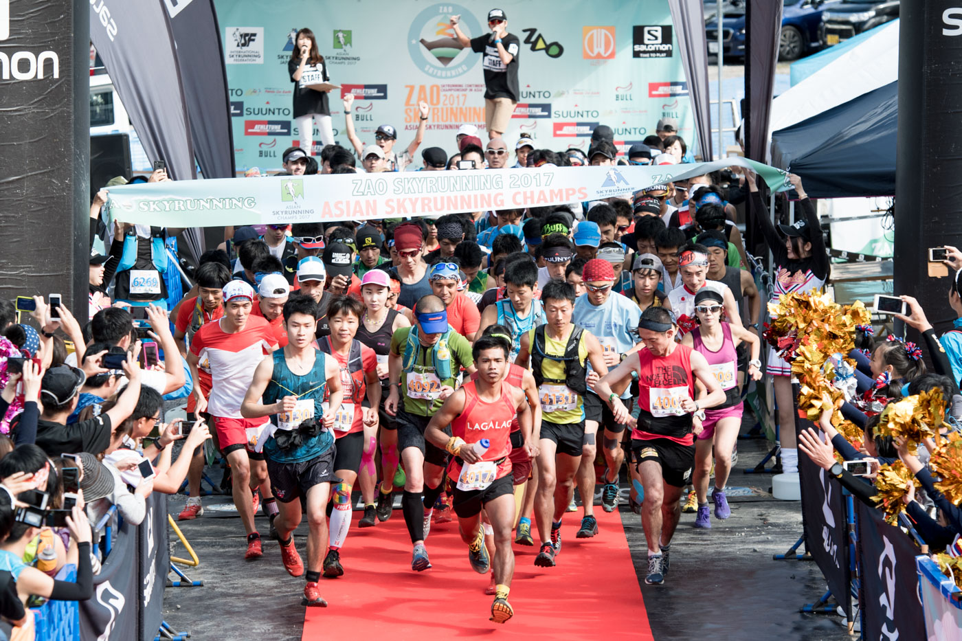 Zao Skyrace 28K start, 2017 Asian Skyrunning Championships. ©NagiMurofuji