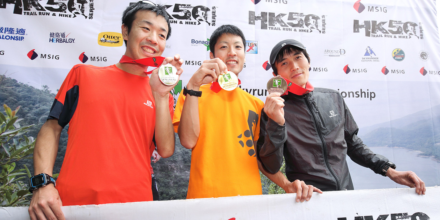 Asian Champs Ultra champions: silver Machida Tomohiro (Japan), gold Yuichi Miura (Japan), bronze, Heesenong Noh (South Korea). ©Action Asia